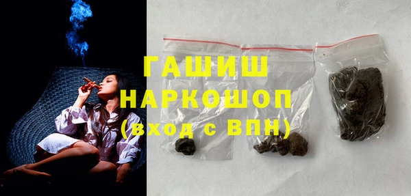 MDMA Premium VHQ Верхний Тагил