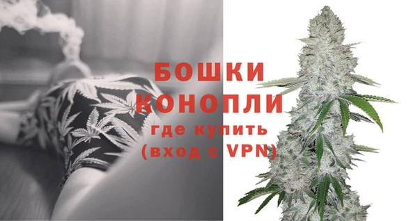 MDMA Premium VHQ Верхний Тагил