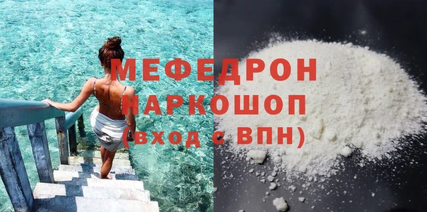 кокаин VHQ Верхнеуральск