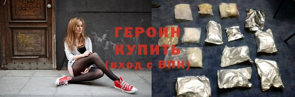 дурь Верея