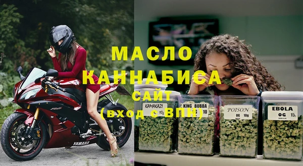 дурь Верея
