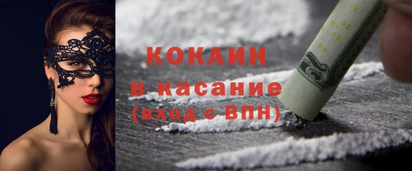 дурь Верея