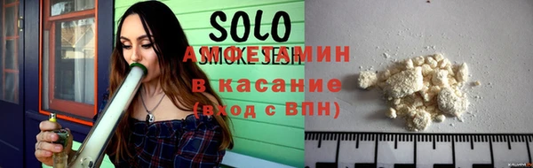 MDMA Premium VHQ Верхний Тагил