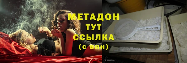 дурь Верея