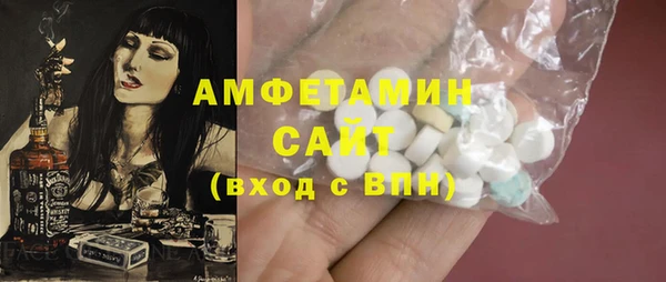MDMA Premium VHQ Верхний Тагил