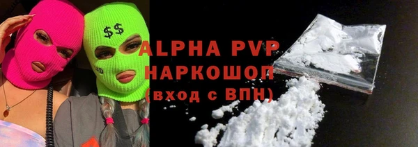 дурь Верея