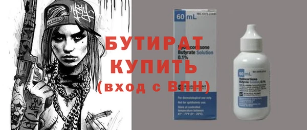 дурь Верея