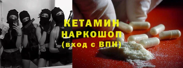 дурь Верея