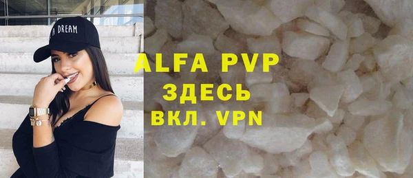 дурь Верея