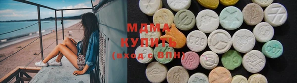 кокаин VHQ Верхнеуральск
