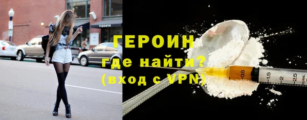 MDMA Premium VHQ Верхний Тагил
