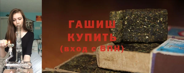 дурь Верея