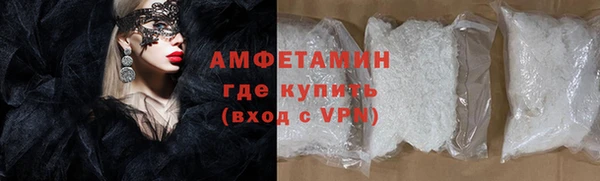 MDMA Premium VHQ Верхний Тагил