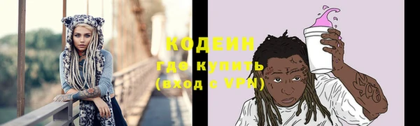 кокаин VHQ Верхнеуральск