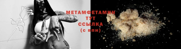 дурь Верея
