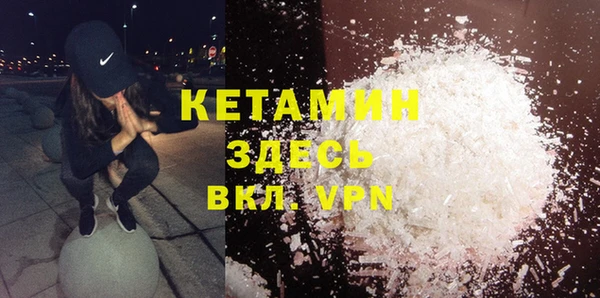 дурь Верея
