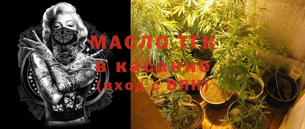 MDMA Premium VHQ Верхний Тагил