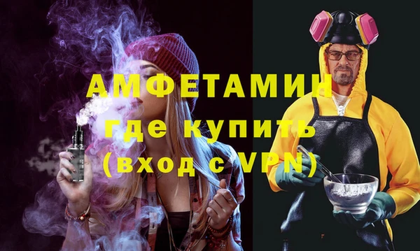 дурь Верея