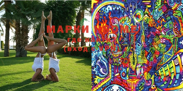 MDMA Premium VHQ Верхний Тагил