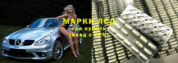 кокаин VHQ Верхнеуральск