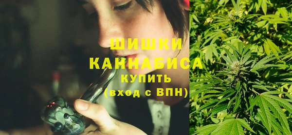 кокаин VHQ Верхнеуральск
