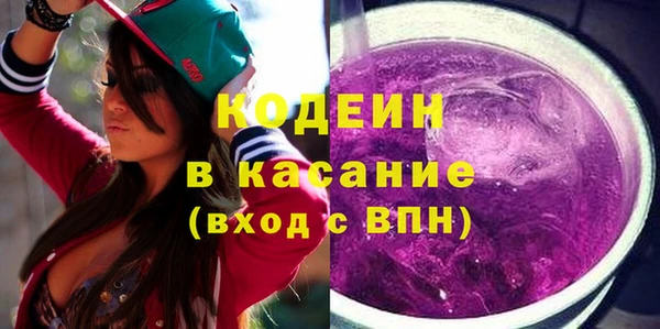 MDMA Premium VHQ Верхний Тагил