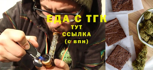 кокаин VHQ Верхнеуральск