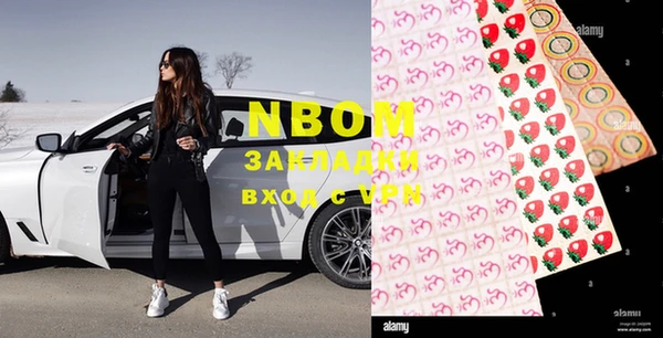 MDMA Premium VHQ Верхний Тагил