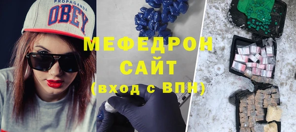 дурь Верея