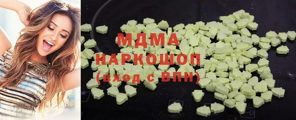 дурь Верея