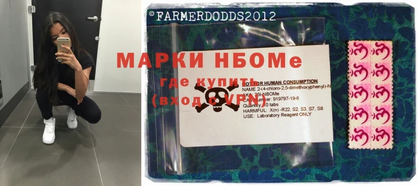 кокаин VHQ Верхнеуральск
