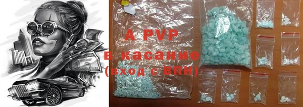 MDMA Premium VHQ Верхний Тагил