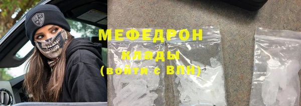 кокаин VHQ Верхнеуральск