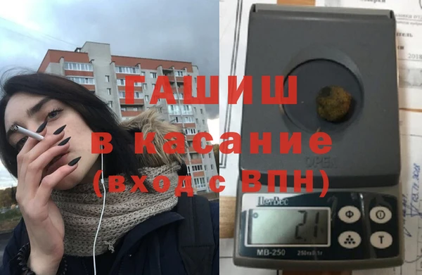 кокаин VHQ Верхнеуральск
