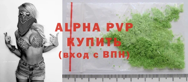 MDMA Premium VHQ Верхний Тагил